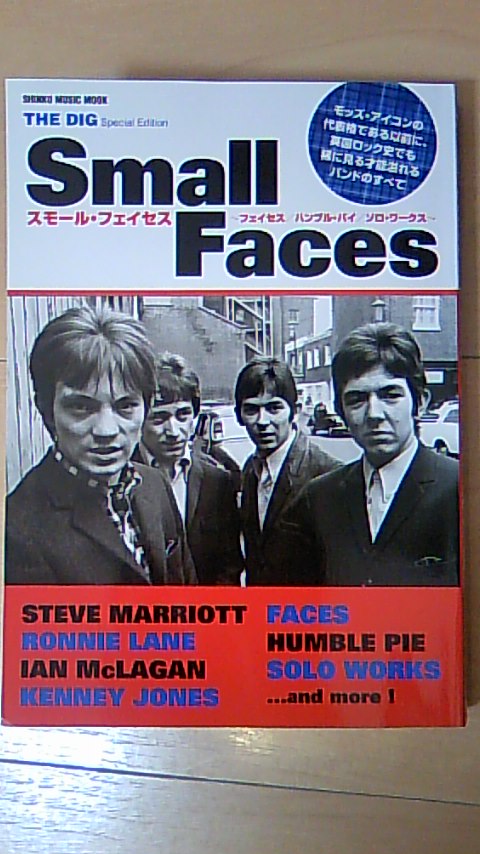 Book_about_Small_Faces