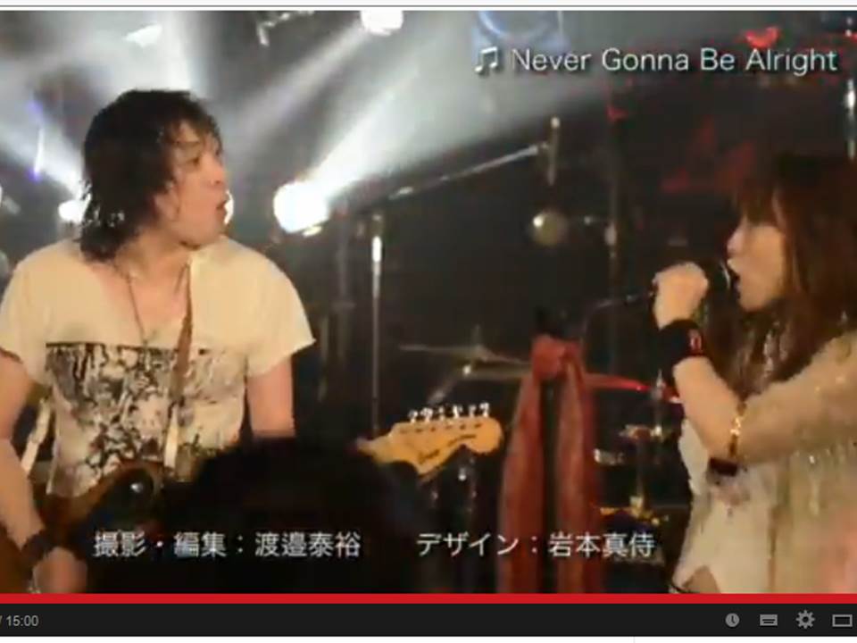 20130826_Lamama_Chiba_Rie.jpg