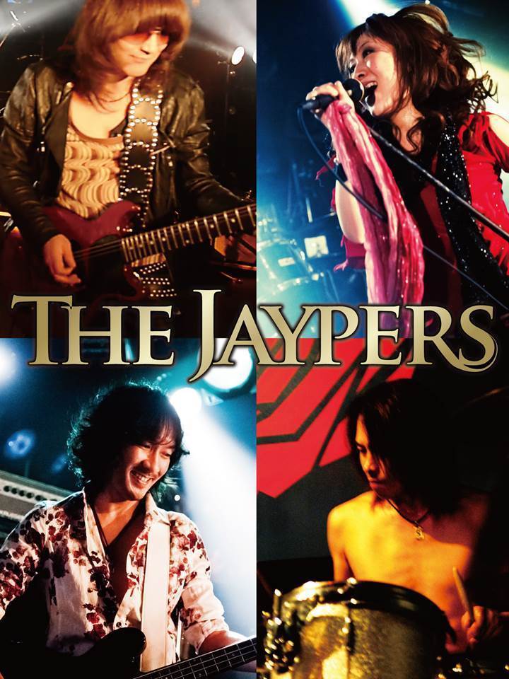 THE_JAYPERS.jpg