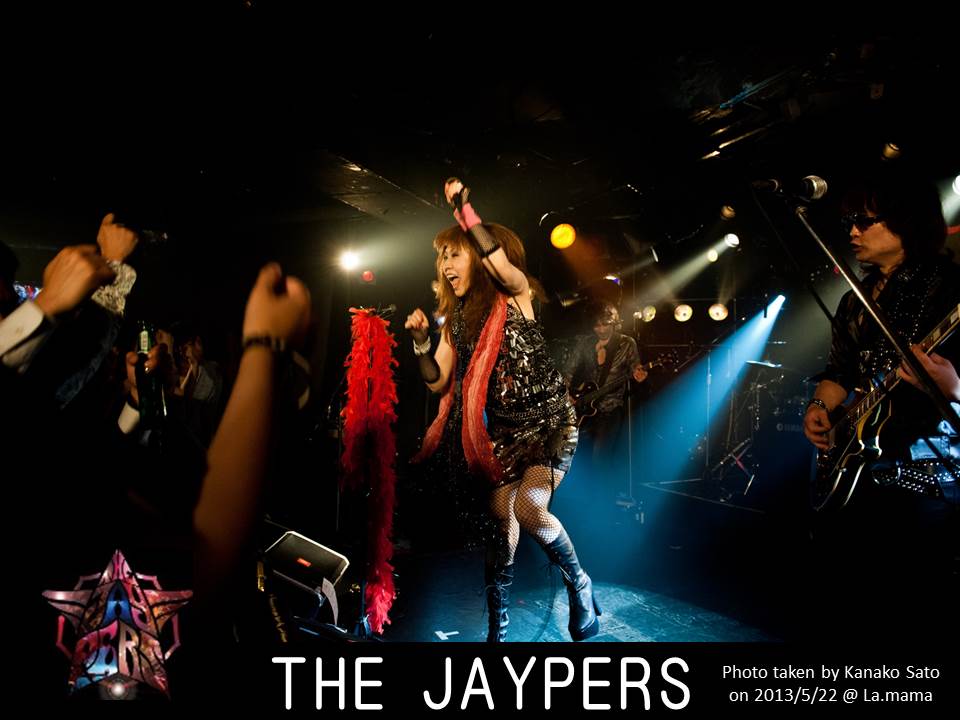 THE_JAYPERS_King_Rie_Riki.jpg