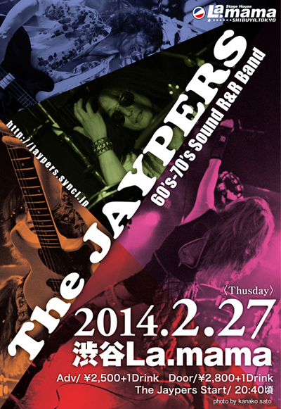THE_JAYPERS_Live_at_Shibuya_Lamama.jpg