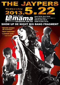 THE_JAYPERS_May_22_Lamama_Live.jpg