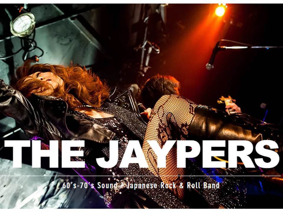 THE_JAYPERS_web.jpg