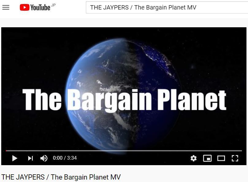 The_Bargain_Planet_The_Jaypers.JPG