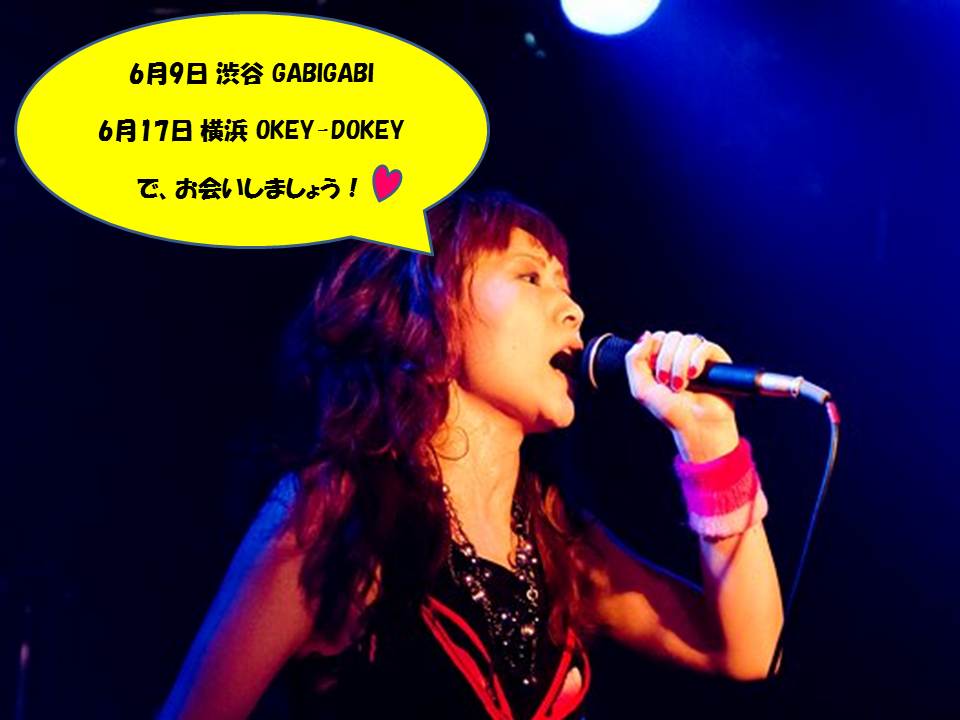 jaypers rie 告知.jpg