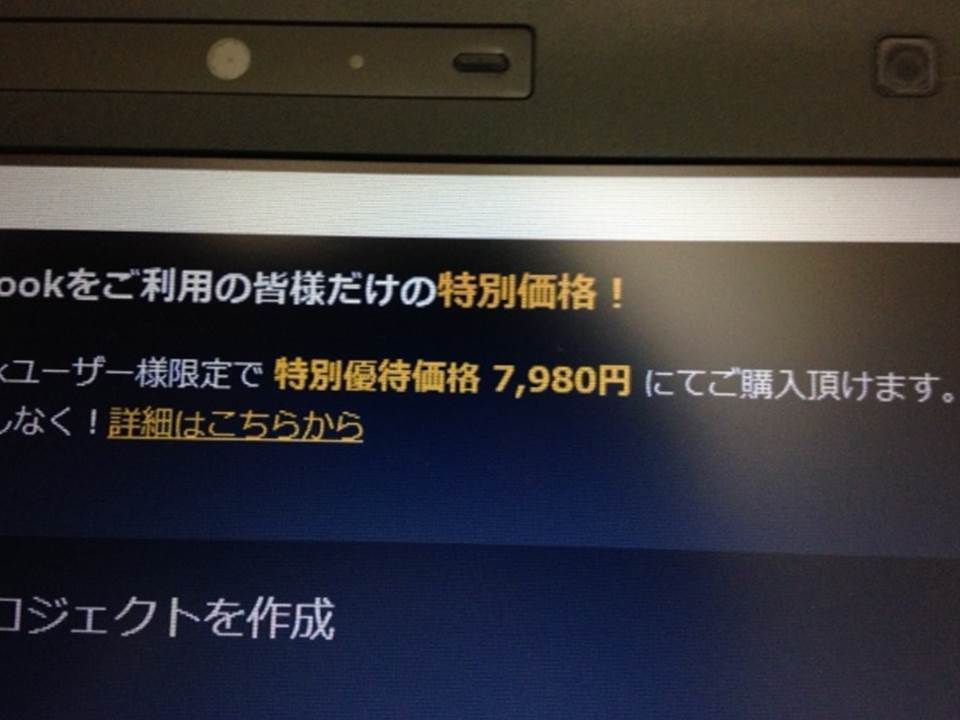 popup.jpg